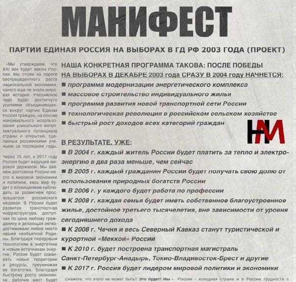 МС-21. Серийное производство.