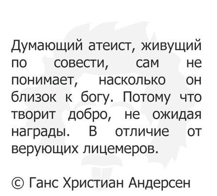 Картинки вроде весёлые и совсем немного задуматься