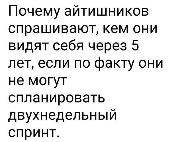 ИТ и около ИТ-шный юмор