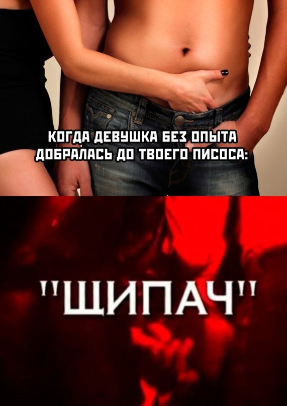 Картинки и мемы для настроения - 133