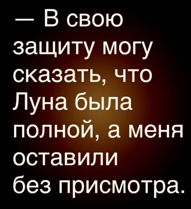 Чёрным по белому (баяны) 12.01.2023
