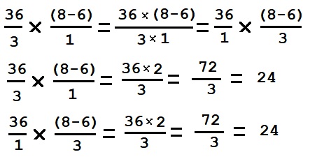 1 или 4?