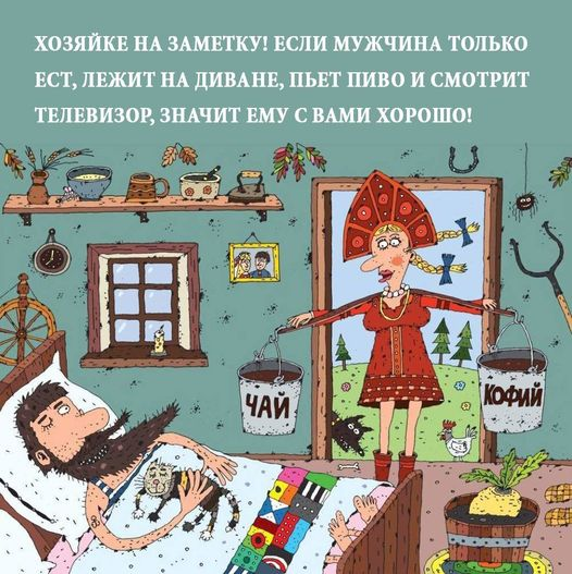 Немного картинок для настроения - 127