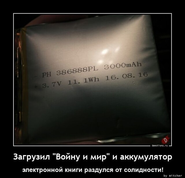 Картинки с надписями 12.02.23