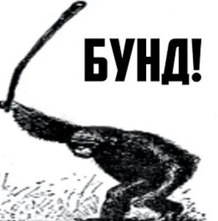 Представители Wildberries не пришли на встречу в Госдуму, где сейчас проходит совещание по ситуации вокруг забастовки