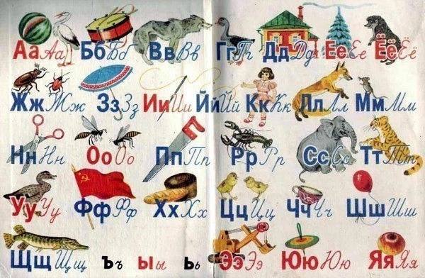 Когда тебе казалось, что вся жизнь впереди!