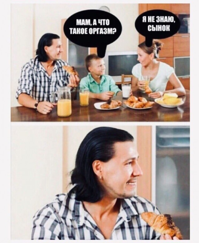 Картинки чуть пошлые