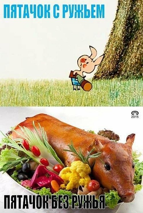 https://s00.yaplakal.com/pics/pics_original/5/6/2/18061265.jpg