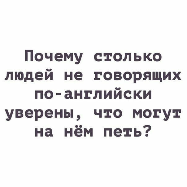 Седьмая подборка самых баянистых баянов! Ностальгируем...
