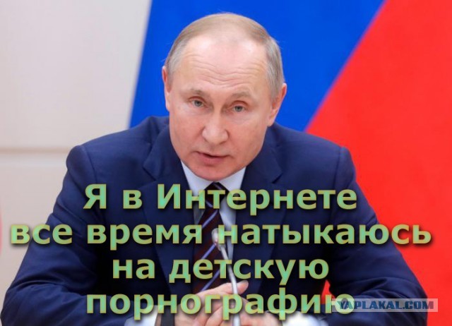Интернет по паспорту. Рунет 2.0