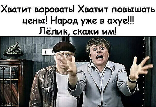 Восьмая подборка самых баянистых баянов! Ностальгируем...
