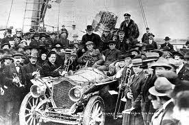 Велокрым