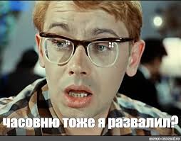 Алексею Навальному запросили 20 лет колонии строгого режима по делу об экстремизме