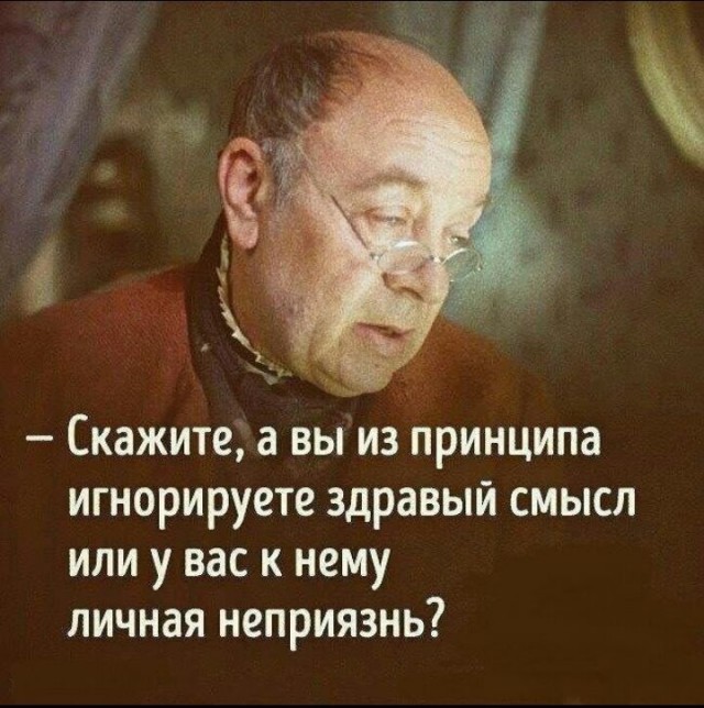 Шойгу объяснил зачем ведётся СВО