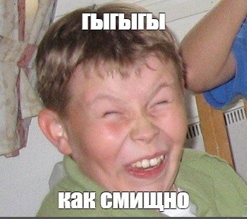 Классические произведения на новый лад
