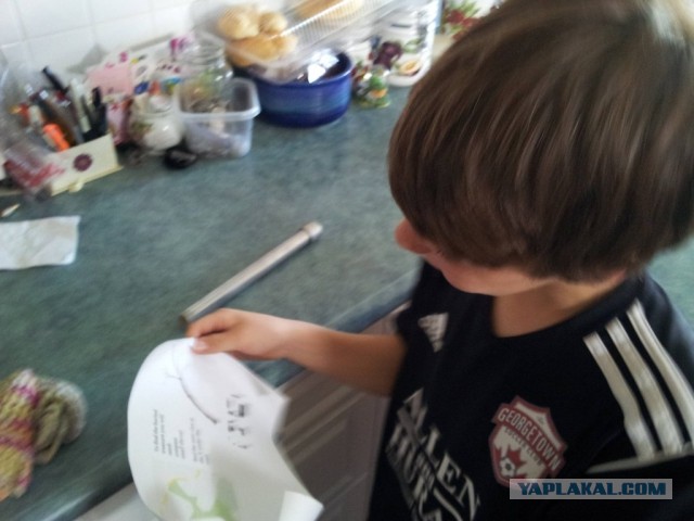 Поиск сокровищ...