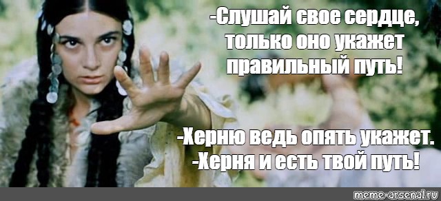 Идиоты: в российских салонах красоты появилась услуга татуажа «линий судьбы», чтобы изменить свою жизнь к лучшему