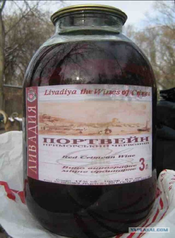 Виноделы предложили россиянам вновь начать сдавать бутылки