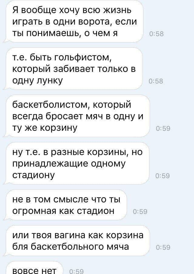 Народная меДИЧина 1014
