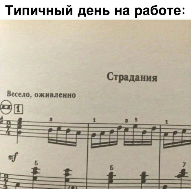 https://s00.yaplakal.com/pics/pics_original/5/6/2/18791265.png
