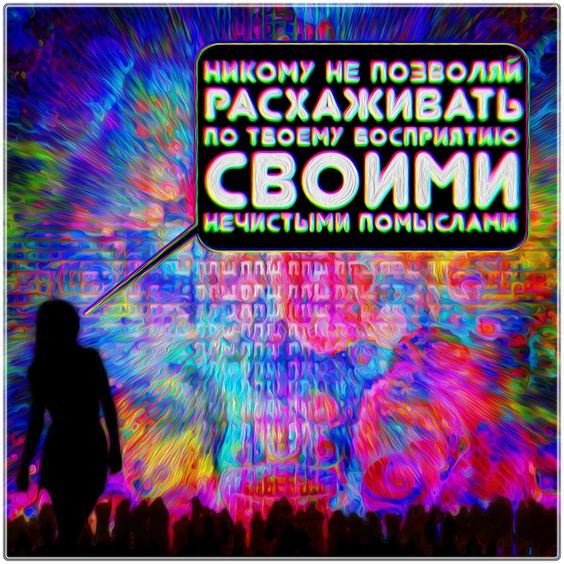 Прикольные и просто красивые картинки 01.03.2024