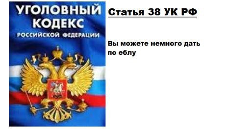 Терпеливый молодой человек в пункте выдачи заказов Wildberries и прекрасная клиентка.