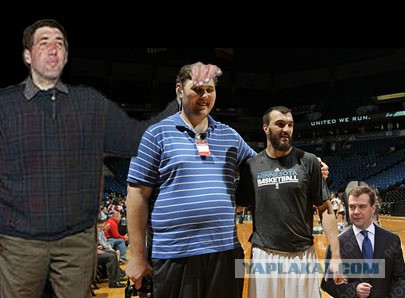 Не такой уж он и большой