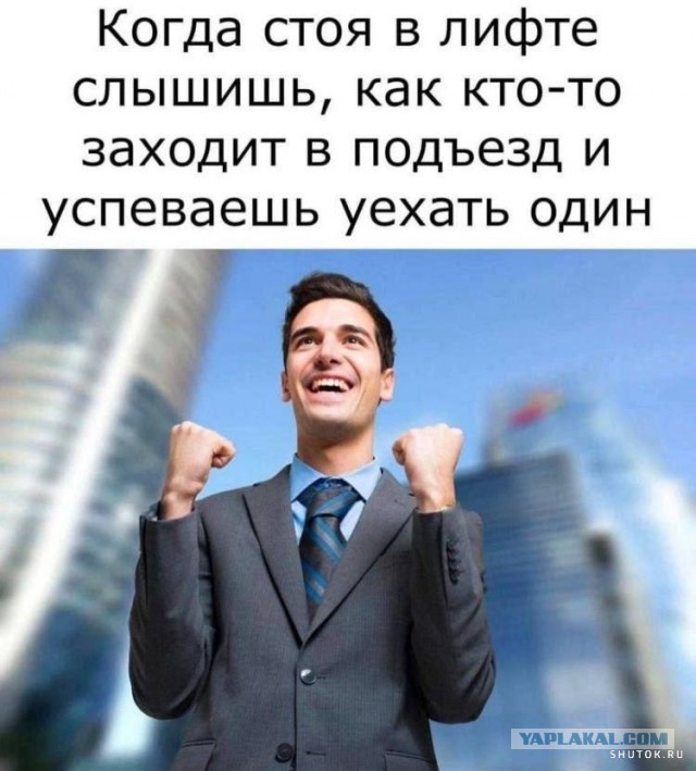 Никакие картинки и тексты