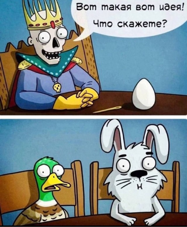 Очередная подборка для мотивации