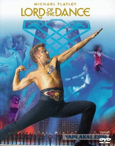 Татарский веселчак