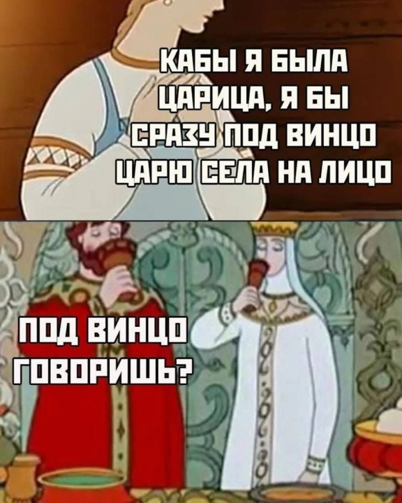 Завалялось тут случайно немного забавных картинок