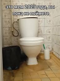 Кому и как насолил високосный год
