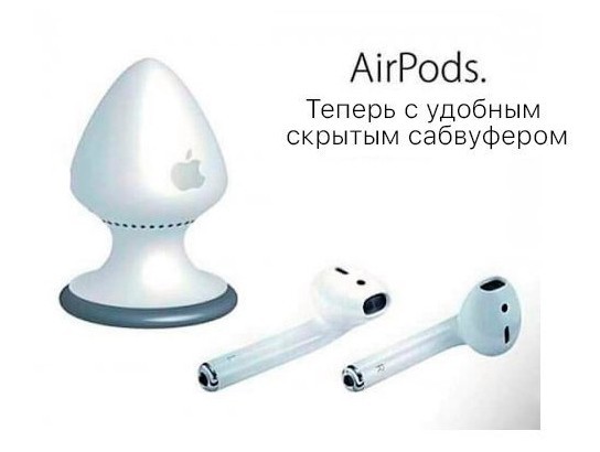 Нахерачился!