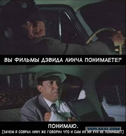 Веселые картинки в последний рабочий день уходящего года (28.12)