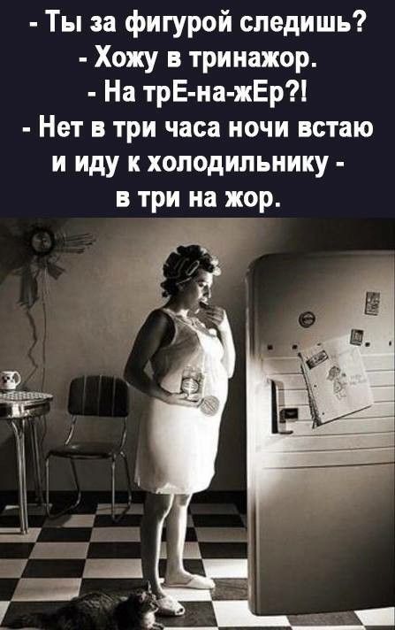 Маленькая пятница 29.01.25