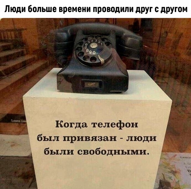 Back in USSR (20.02)