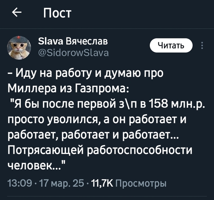 Размышлизмы