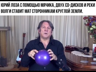 Парадокс