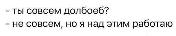 Своеобразный юмор картинок