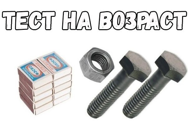 Подростковые банды громят машины и провоцируют массовые драки со взрослыми