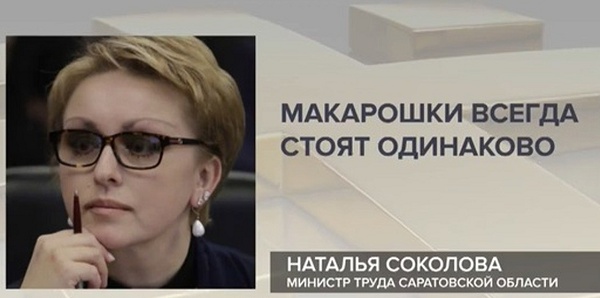 Куриные заготовки