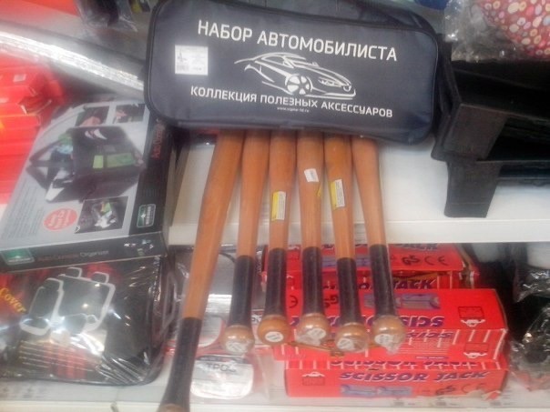 Веселое настроение в картинках (19.07.2025)