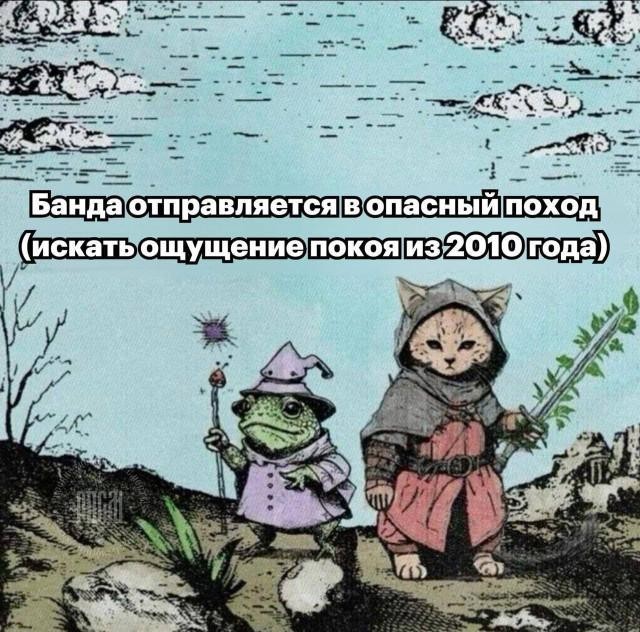 Веселое настроение в картинках 27.07.25