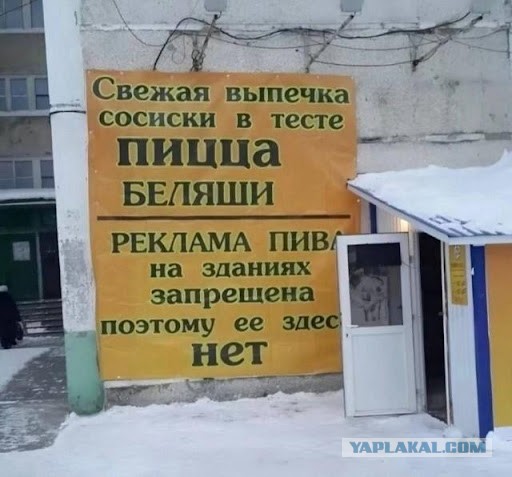 Картинки для деградации 13 (разной степени свежести)
