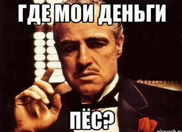 Оставлять чаевые или нет? Заезженный вопрос