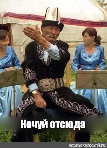 На блогера Nord Kazakh который боролся с русофобией в Казaхcтане, завели уголовное дело