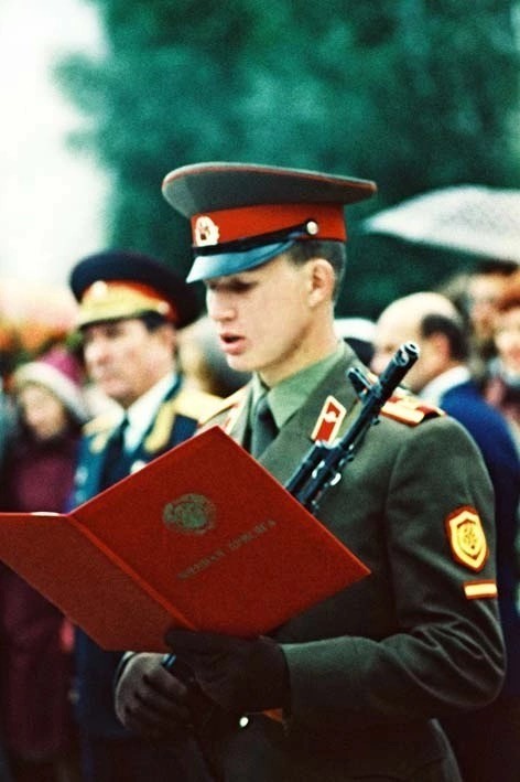 ​ Фотографии из прошлого нашей страны – 115