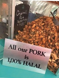 Вся наша свинина 100% халяль