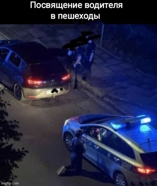 Четверг , картинки