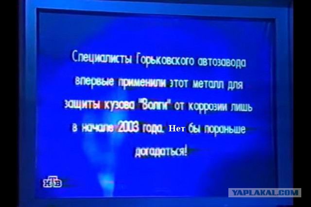 Вопрос филологам и знатокам русского языка.